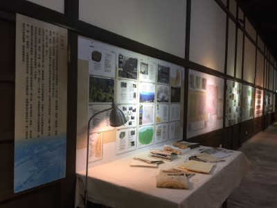圖4. 山林記憶特展（阿之寶有限公司拍攝）